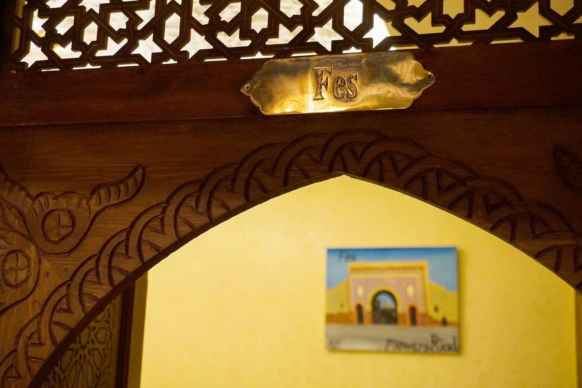 Flowers Riad Marrakesz Zewnętrze zdjęcie